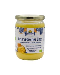 6er-Pack: Ayurvedisches Ghee, 420g