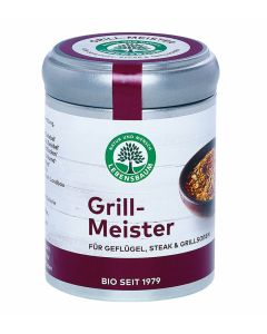 Grill-Meister, 75g