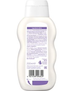 Weiße Malve Pflegelotion, 200ml